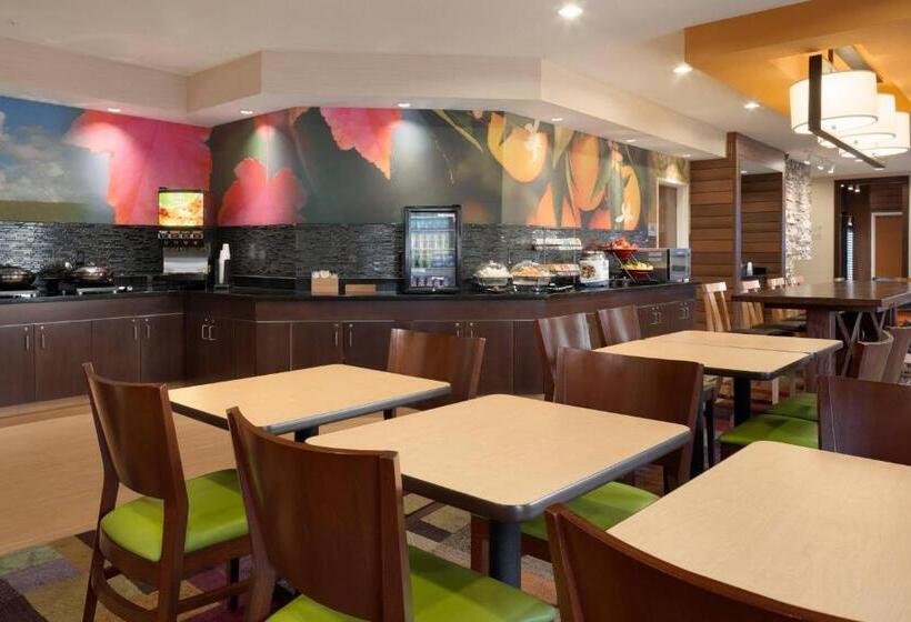 هتل Fairfield Inn & Suites Youngstown Boardman Poland