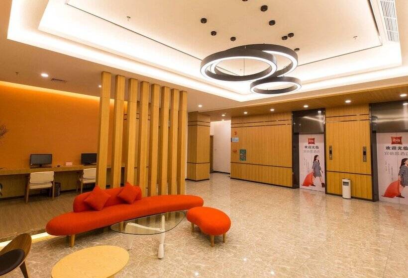 هتل Ibis Dongguan Dongcheng
