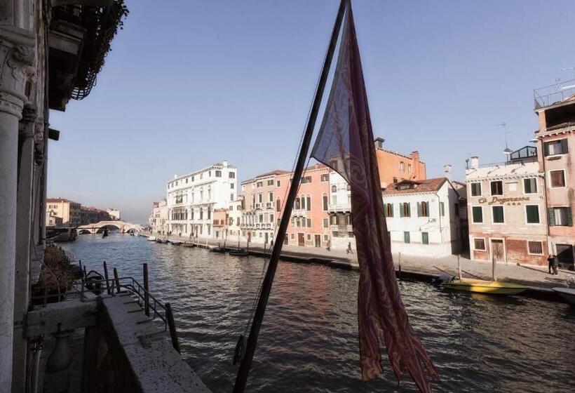 Fotos del hotel Palazzo Cendon Piano Antico:  60