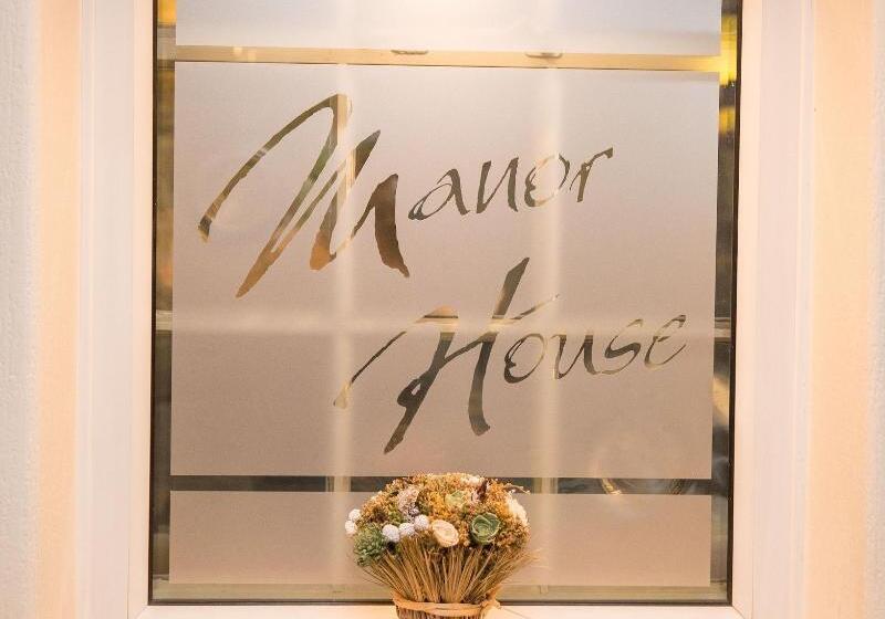 هتل The Manor House