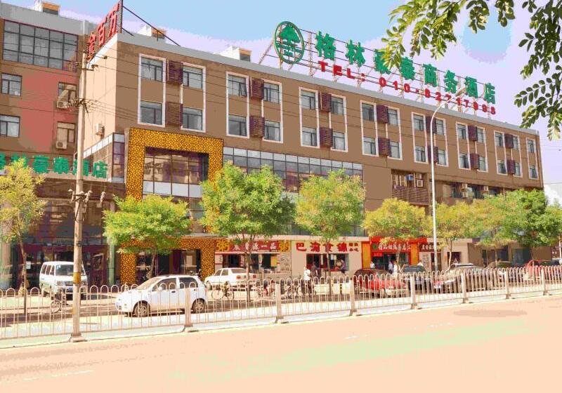 호텔 Greentree Inn Beijing Haidian District Xueqing Road Business