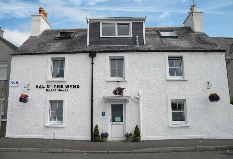 فندق Hal O  The Wynd Guest House