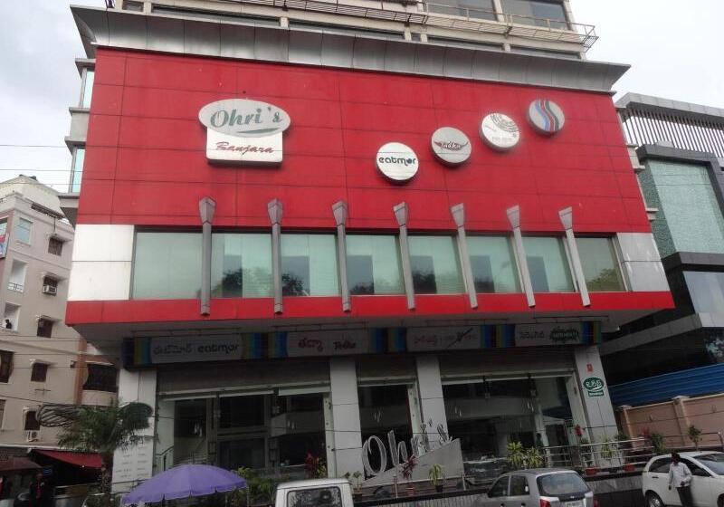Fotos del hotel Ohris Banjara: 1 Fotos del hotel Ohris Banjara: 1