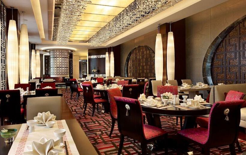 Radisson Blu Hotel Liuzhou
