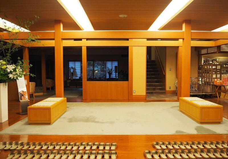 ریوکان Kusatsu Onsen Boun