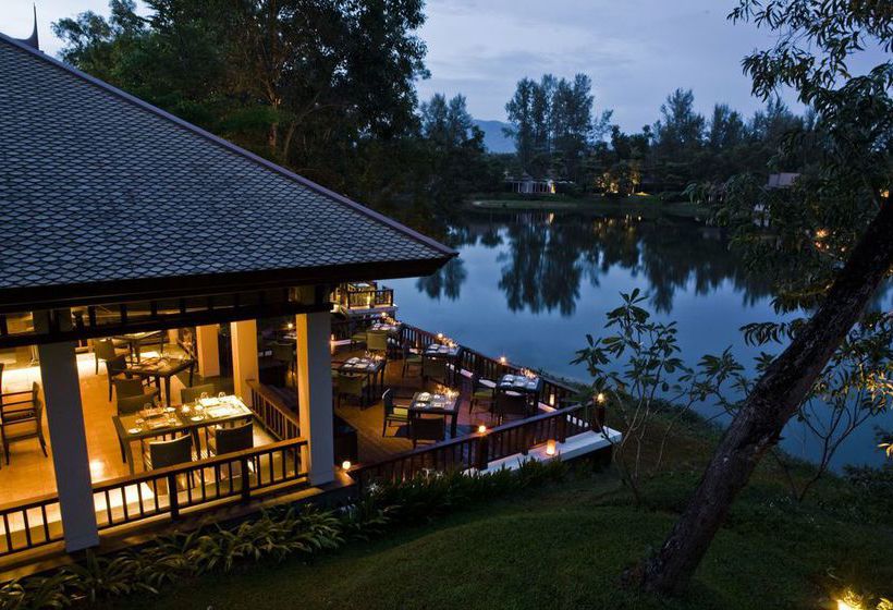 هتل Banyan Tree Wellbeing Sanctuary