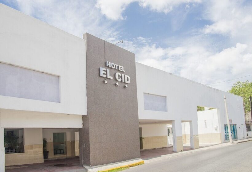 Fotos del hotel El Cid Merida:  2