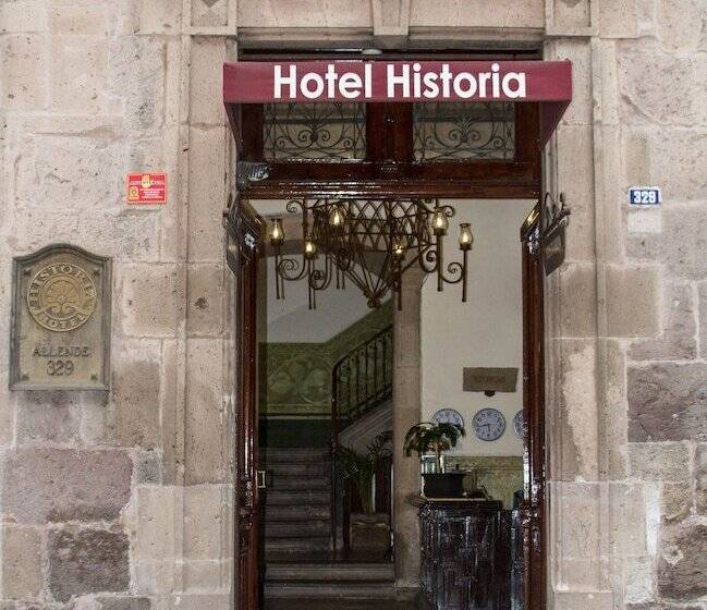 هتل Historia