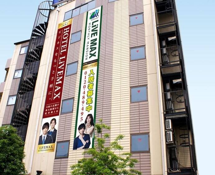 هتل Livemax Budget Shinosaka