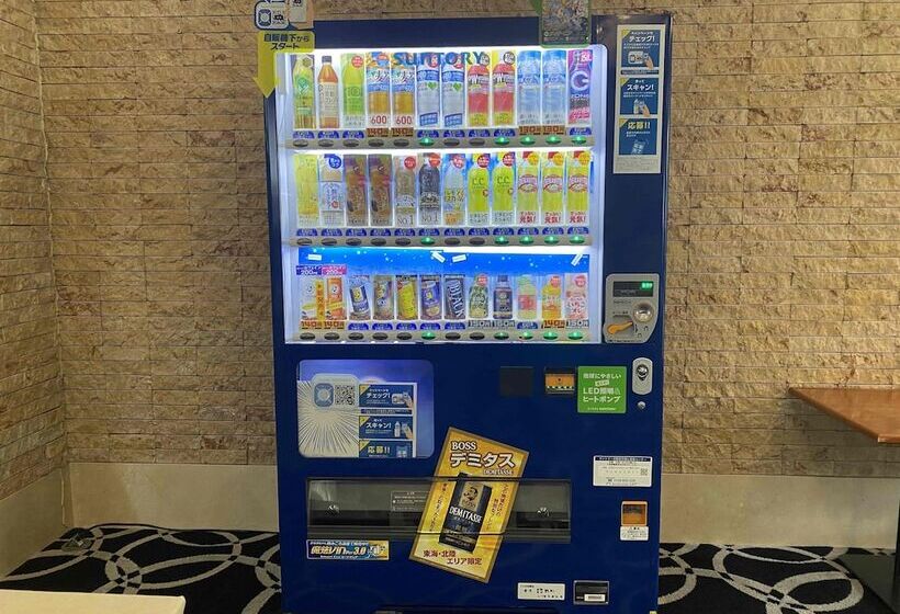 Fotos del hotel Apa  Kanazawanomachi:  11