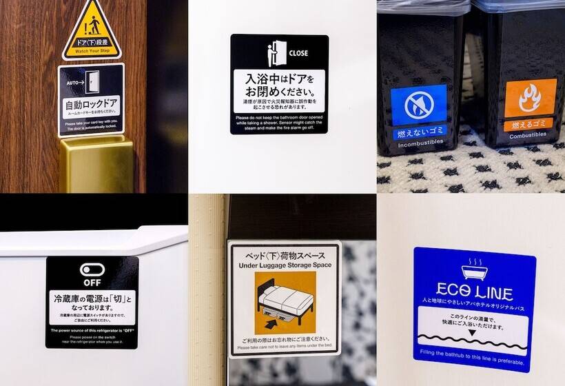 Apa Hotel Kanda Eki Higashi