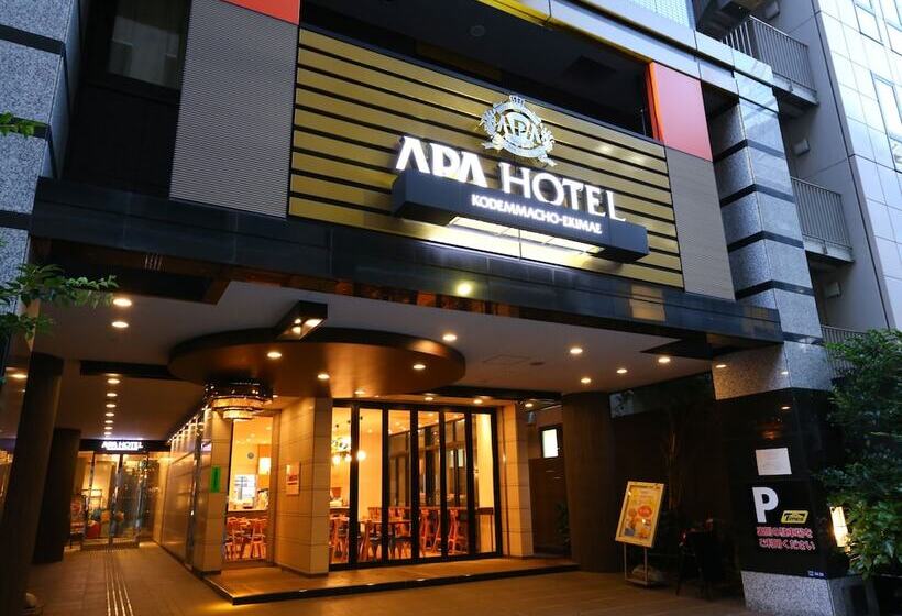 Hotel Apa  Kodemmachoekimae