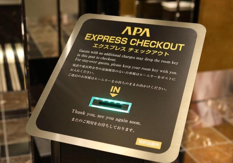 Apa Hotel Ningyocho Eki Kita