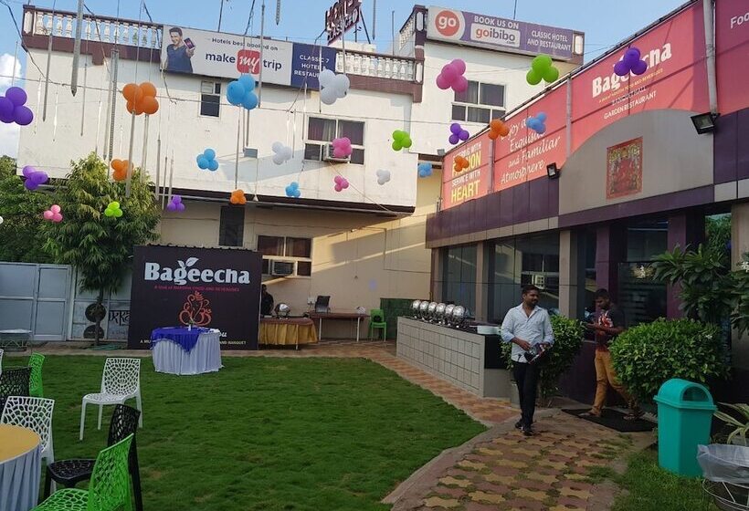 Fotos del hotel Classic 7 Hotel & Restaurant:  6