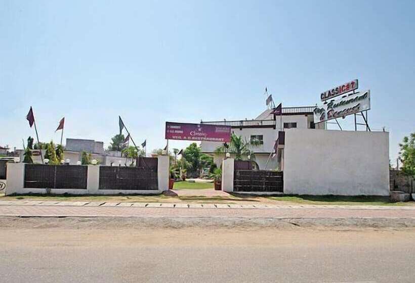 Fotos del hotel Classic 7 Hotel & Restaurant:  7