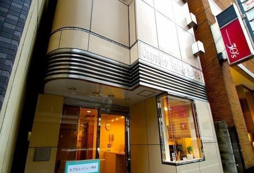 Hotel-cápsula Capsulevalue Kanda