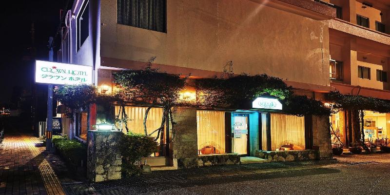 Fotos del hotel Crown  Okinawa:  34