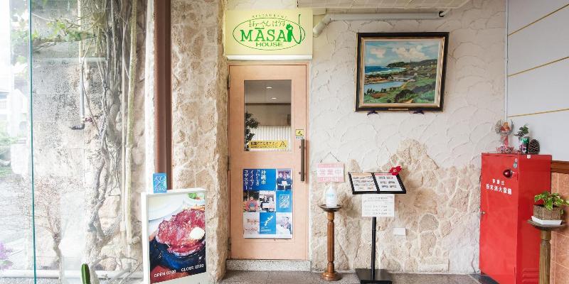 Fotos del hotel Crown  Okinawa:  9