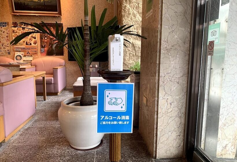 Fotos del hotel Crown  Okinawa:  22