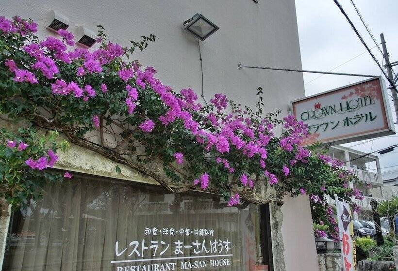 Fotos del hotel Crown  Okinawa:  50