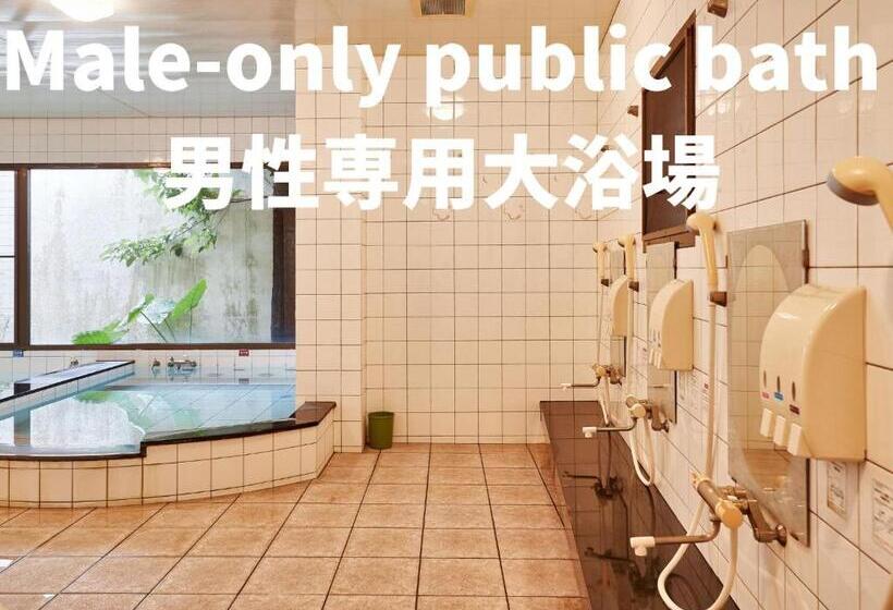 Fotos del hotel Crown  Okinawa:  73