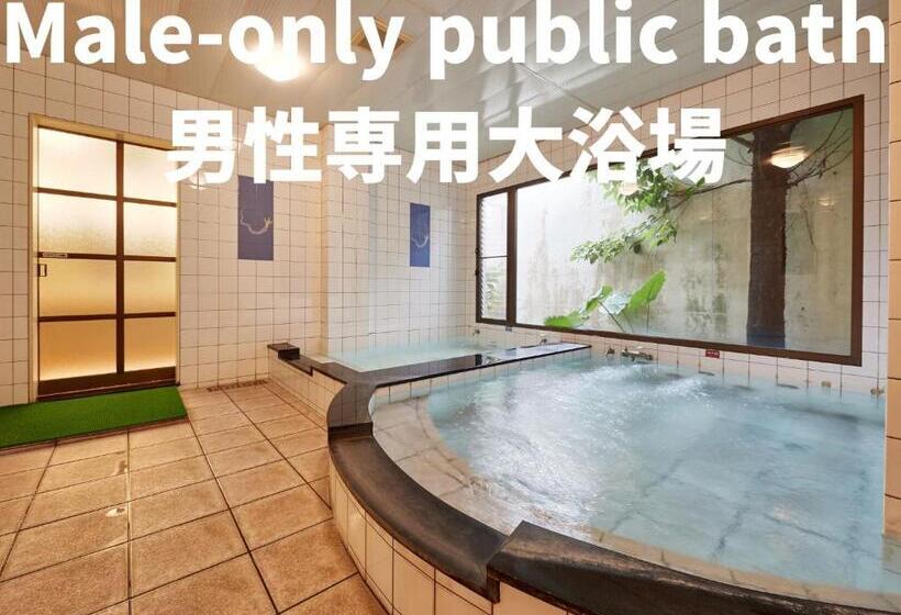 Fotos del hotel Crown  Okinawa:  75