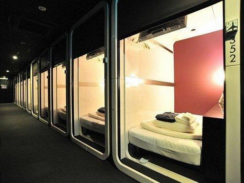 Hotel a Capsule First Cabin Kyoto Karasuma  Caters To Women