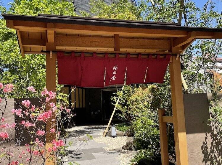 Fotos del hotel Fukudaya:  39