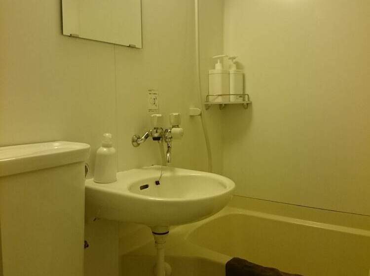 Fotos del hotel Fukudaya:  30