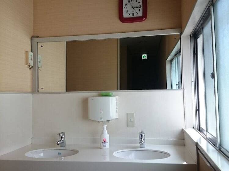 Fotos del hotel Fukudaya:  36