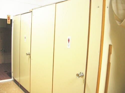 فندق Guesthouse Kerama