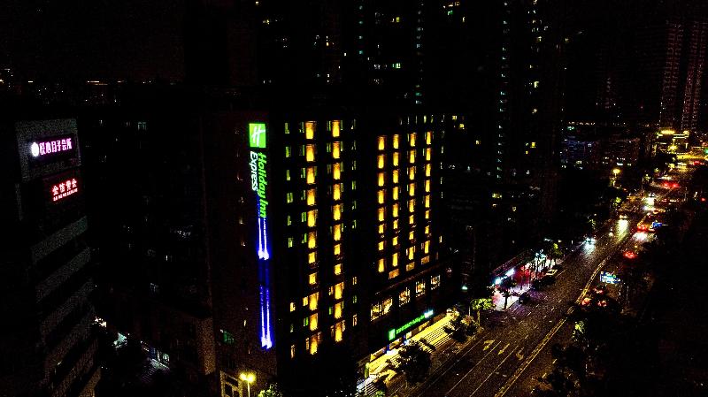 هتل Holiday Inn Express Shantou City Center, An Ihg