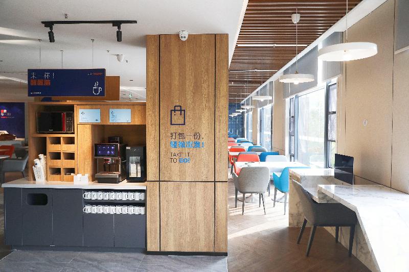 هتل Holiday Inn Express Shantou City Center, An Ihg