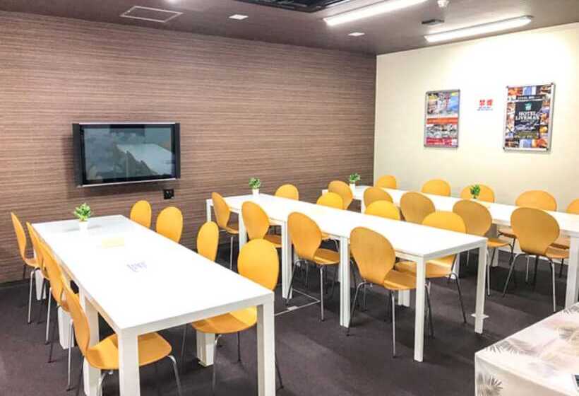 Fotos del hotel Livemax Kobe:  10