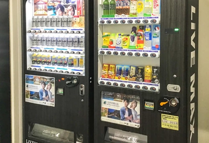 Fotos del hotel Livemax Kobe:  12