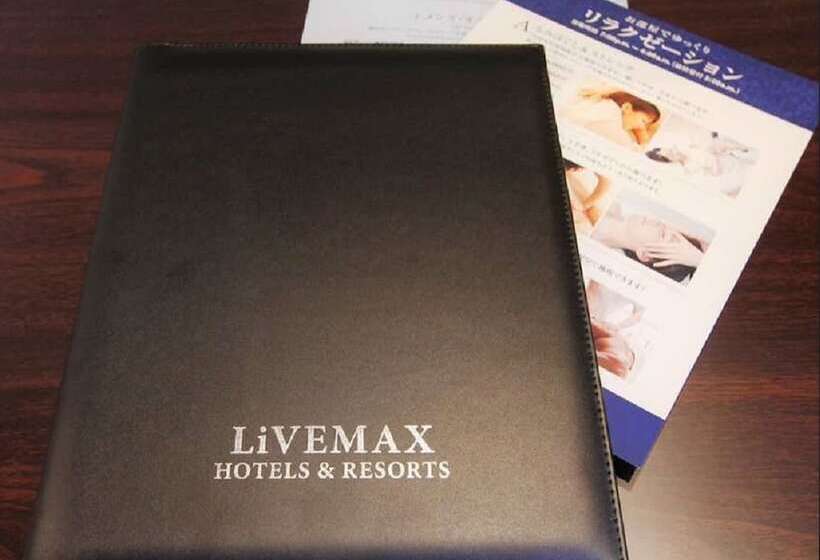 Fotos del hotel Livemax Kobe:  13