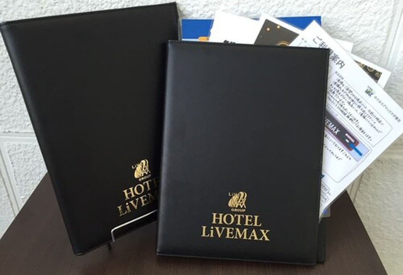 Fotos del hotel Livemax Kobe:  21