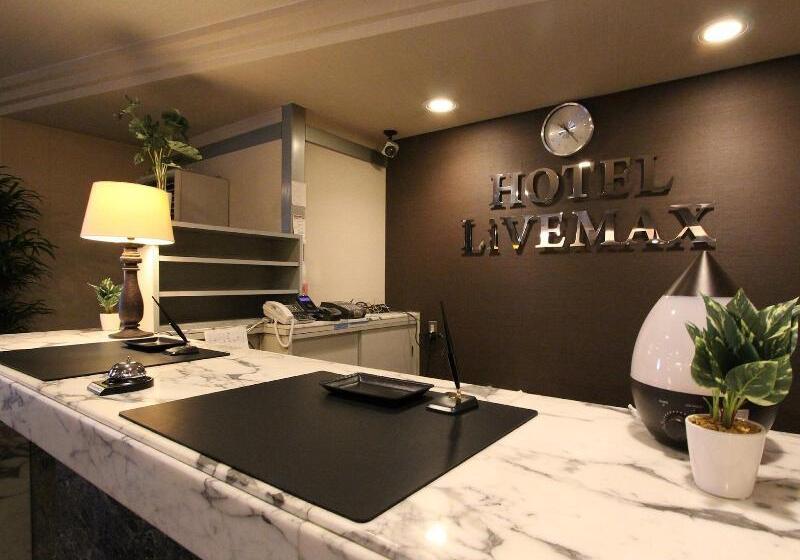 Fotos del hotel Livemax Kobe:  30