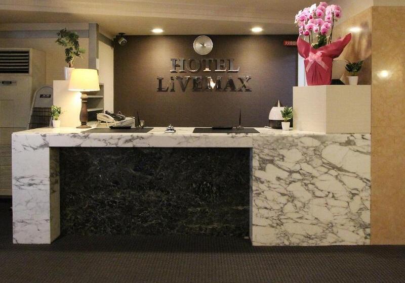 Fotos del hotel Livemax Kobe:  31