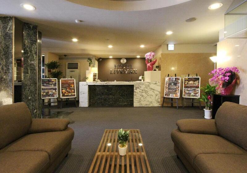 Fotos del hotel Livemax Kobe:  33