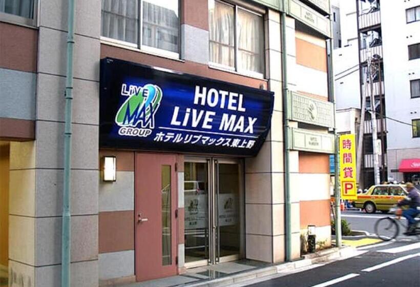 هتل Livemax Budget Higashi Ueno