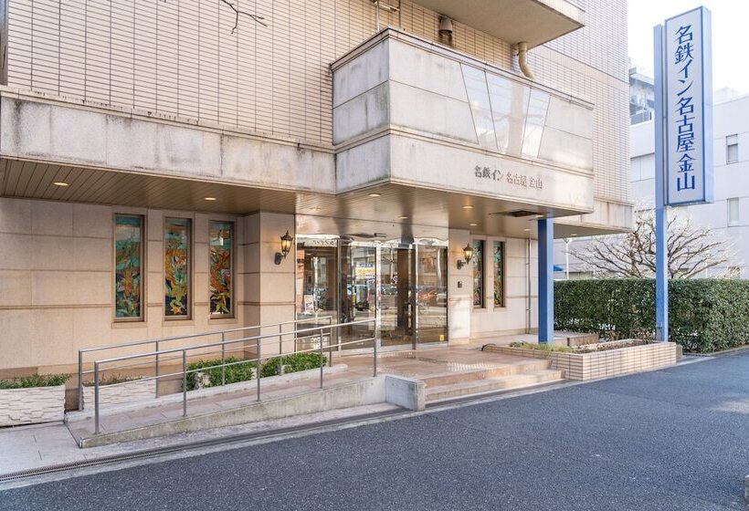 هتل Meitetsu Inn Nagoya Kanayama