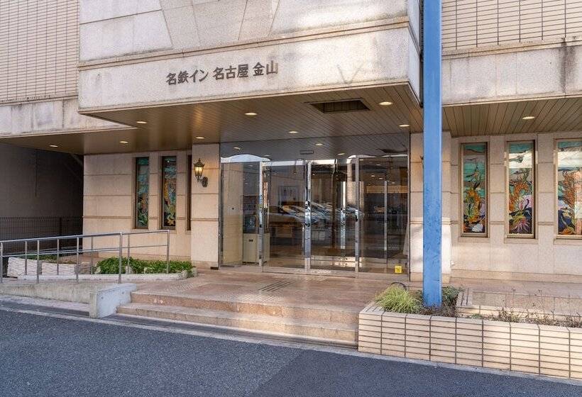 Fotos del hotel Meitetsu Inn Nagoya Kanayama:  57