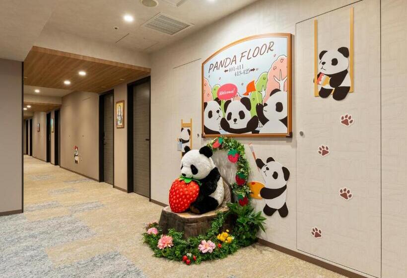 Fotos del hotel Mitsui Garden  Ueno:  36