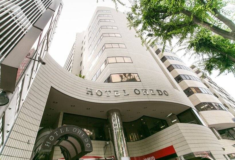 Fotos del hotel Ohedo:  30