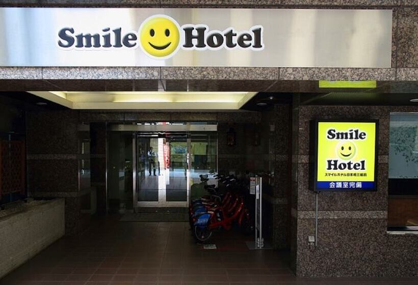 Fotos del hotel Smile  Nihombashi Mitsukoshimae:  22