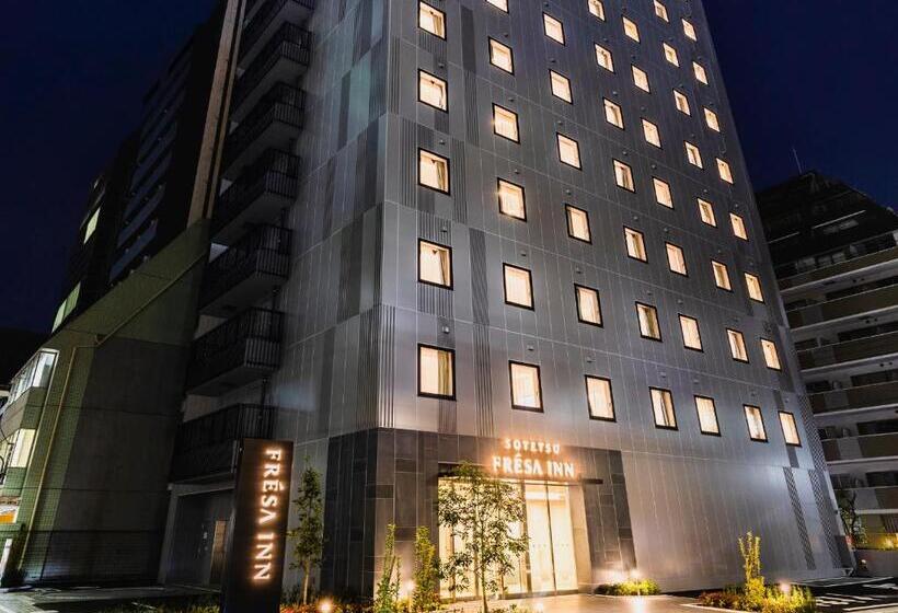 Fotos del hotel Sotetsu Fresa Inn Hamamatsucho Daimon:  24