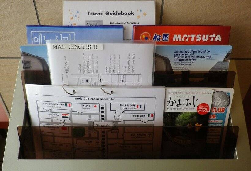 Отель Sotetsu Fresa Inn Fujisawa Shonandai