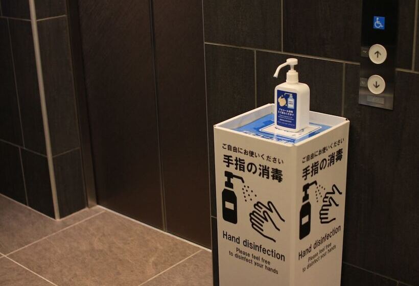 Fotos del hotel Sotetsu Fresa Inn Tokyo Kyobashi:  3