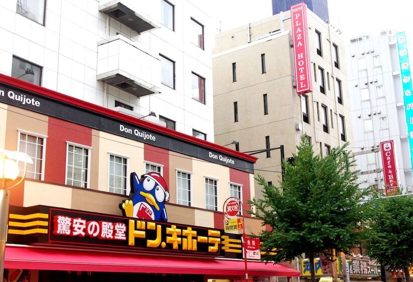 Fotos del hotel Tokyo Plaza:  2